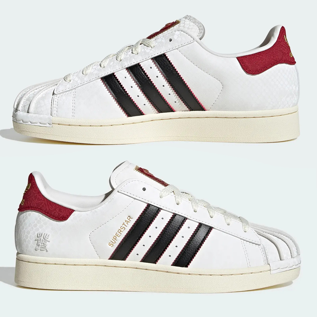 adidas Superstar 'Year of the Snake' (JR8036)