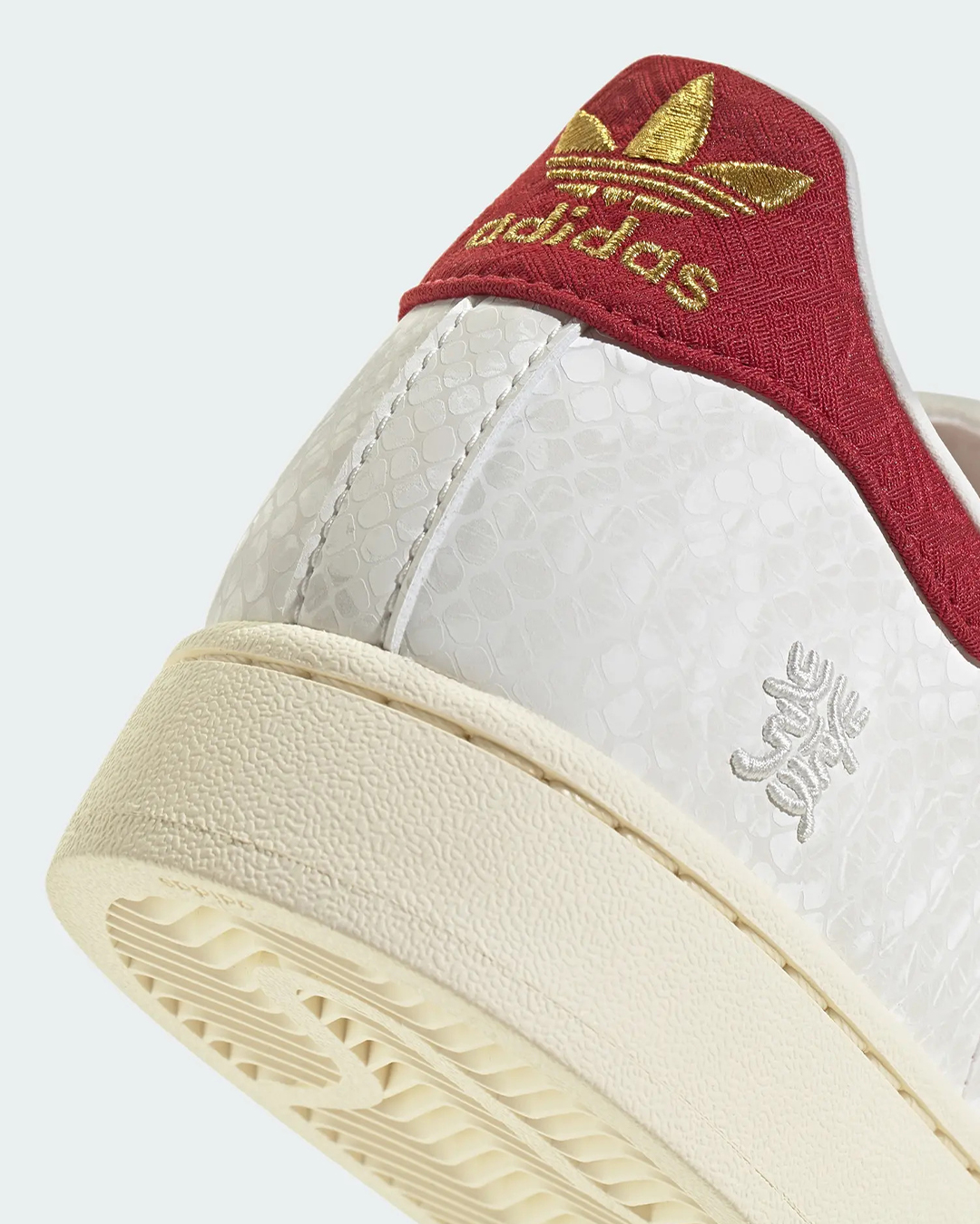 adidas Superstar 'Year of the Snake' (JR8036)