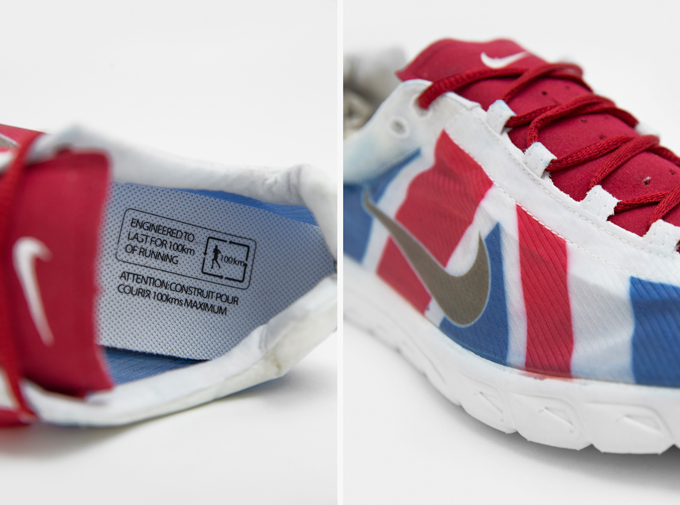 nike mayfly 15